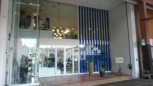 島根県出雲市サンロード中町にあるBOUTIQUE Mature(マチュー)さん s-2016-11-02-15.01.45